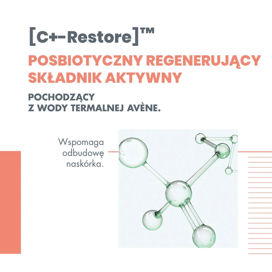 Набір Avene Cicalfate+, регенеруючий захисний крем для всієї родини, чутливої та подразненої шкіри, 40 мл + гель для вмивання, 200 мл: ціни та характеристики