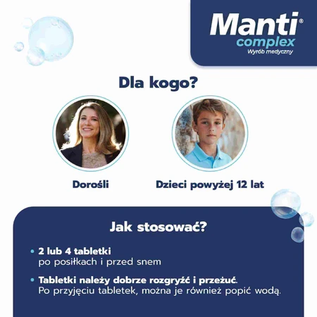 Манти Комплекс, 20 жевательных таблеток: цены и характеристики