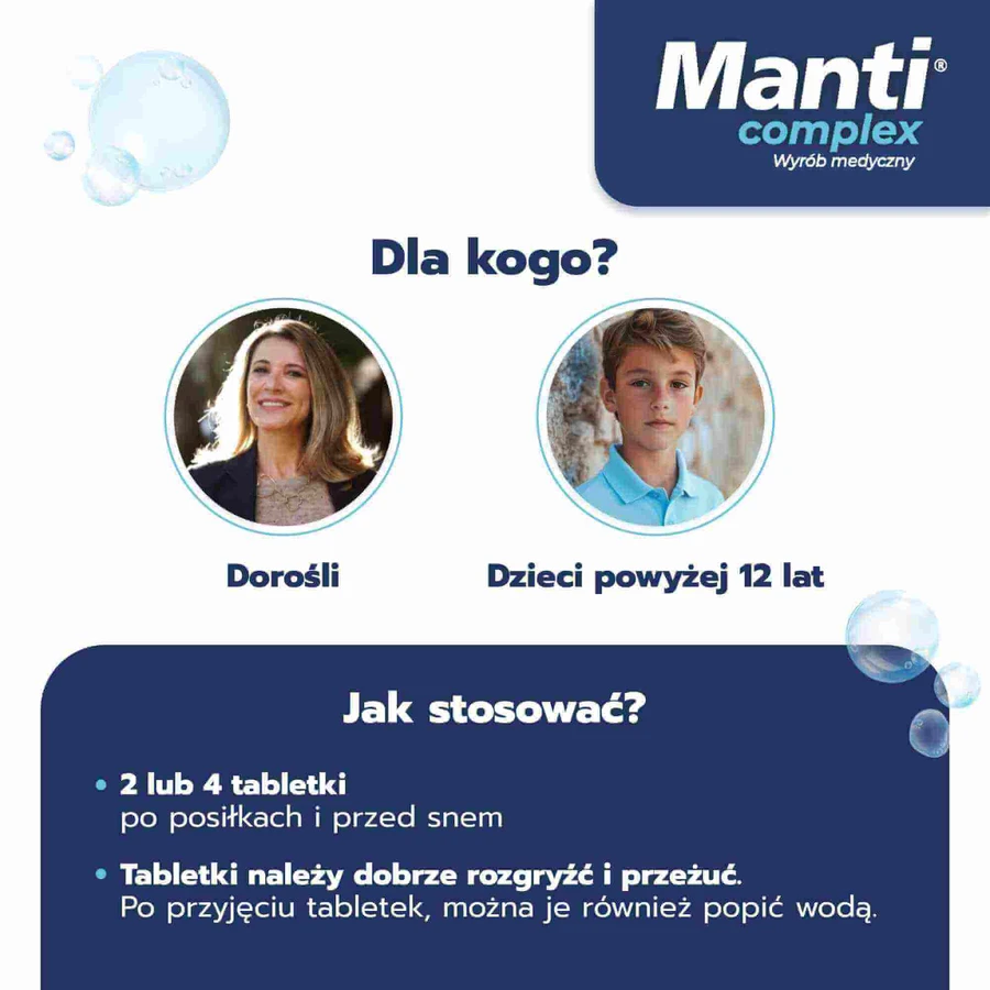 Манти Комплекс, 20 жевательных таблеток: цены и характеристики