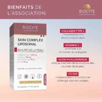Biocyte Anti-Ageing Liposomal Skin Complex 14 стиков: цены и характеристики