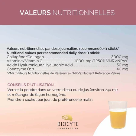 Biocyte Anti-Ageing Liposomal Skin Complex 14 стиков: цены и характеристики