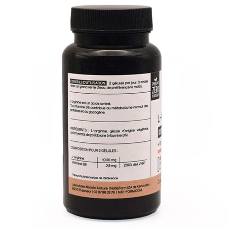 Nat&Form Premium L-Arginine 60 капсул: цены и характеристики