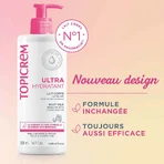 Topicrem Ultra-Hydratant Ультраувлажняющее молочко для тела для чувствительной и сухой кожи Peaux Sensibles Et Seches 500 мл: цены и характеристики