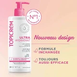 Topicrem Ultra-Hydratant Ультраувлажняющее молочко для тела для чувствительной и сухой кожи Peaux Sensibles Et Seches 500 мл
