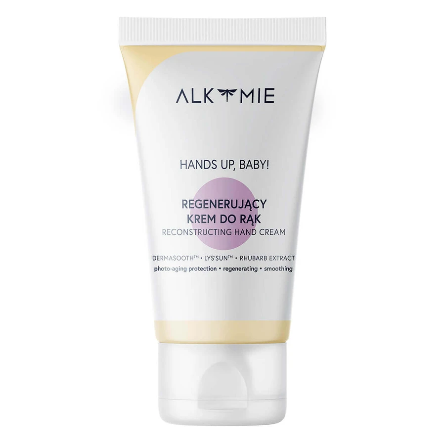 Alkmie Hands Up Baby, регенерирующий крем для рук, 50 мл: цены и характеристики
