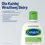 Набір Cetaphil MD Dermoprotector Зволожуючий лосьйон для обличчя та тіла, для сухої та чутливої шкіри, 250 мл + 500 мл: ціни та характеристики