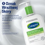 Набір Cetaphil MD Dermoprotector Зволожуючий лосьйон для обличчя та тіла, для сухої та чутливої шкіри, 250 мл + 500 мл: ціни та характеристики