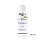 Eucerin Dermocapillaire High Tolerance Shampoo Hypersensitive Scalp 250ml: цены и характеристики