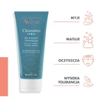 Набор Avene Cleanance, очищающий гель, 200 мл + интенсивный крем для экземы, 40 мл: цены и характеристики