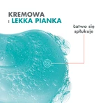 Набор Avene Cleanance, очищающий гель, 200 мл + интенсивный крем для экземы, 40 мл: цены и характеристики