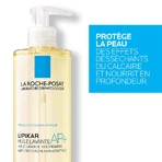 La Roche-Posay Lipikar Очищающее масло против покраснений и зуда 400 мл: цены и характеристики