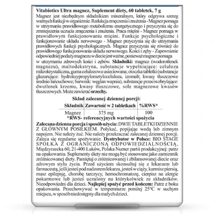 Vitabiotics Ultra Magnesium 375 мг, 60 таблеток