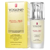 Yoskine Royal Bee Japan-Lift, відновлювальна сироватка для ліфтингу, 30 мл