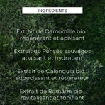 Нічний крем для обличчя Weleda Skin Food Visage Nourrissante 40 мл: ціни та характеристики
