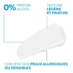 La Roche-Posay Toleriane Интенсивный увлажняющий флюид 48 ч для чувствительной или аллергичной нормальной и комбинированной кожи 40 мл: цены и характеристики