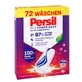 Капсули для прання Persil Power Bars Color, 2,124 кг