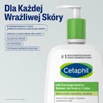 Cetaphil MD Dermoprotector, зволожуючий лосьйон для обличчя та тіла, для сухої та чутливої шкіри, з помпою, 500 мл + зволожуючий крем для обличчя з гіалуроновою кислотою, нічний крем, 48 мл безкоштовно: ціни та характеристики