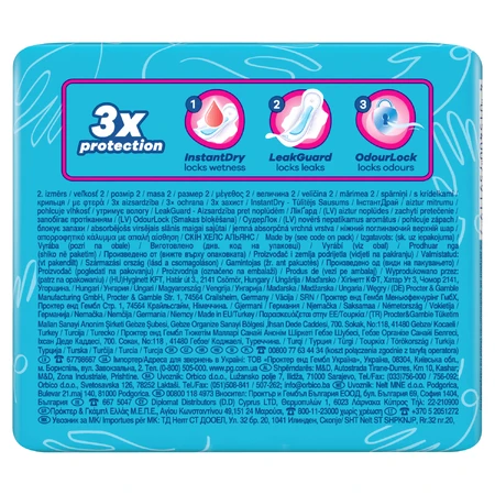 Always Ultra Day, гигиенические полотенца с крылышками, Super, 8 шт.: цены и характеристики