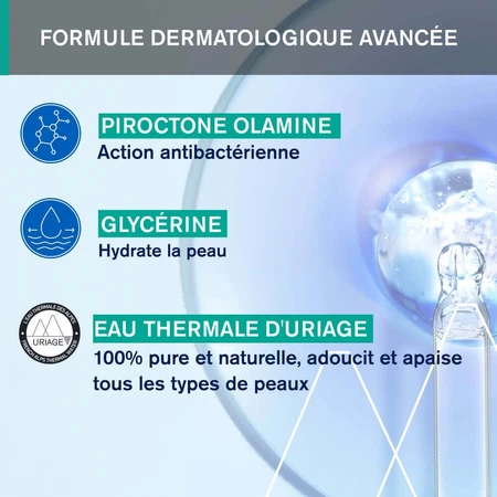 Uriage Hyseac Очищуючий гель для вмивання для змішаної або жирної шкіри Peaux Mixtes A Grasses 500мл: ціни та характеристики