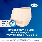 Tena Lady Pants Creme, впитывающие трусики, размер L, 95-130 см, Plus, 8 шт.: цены и характеристики