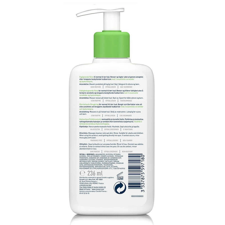 Cerave Body Cleanser Увлажняющее средство для мытья лица и тела для нормальной и сухой кожи 236 мл: цены и характеристики