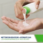 Cerave Body Cleanser Увлажняющее средство для мытья лица и тела для нормальной и сухой кожи 236 мл: цены и характеристики