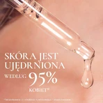 Nuxe Prodigieuse Boost, бронзирующая сыворотка, 30 мл: цены и характеристики