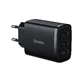 Baseus Компактний мережевий зарядний пристрій 3x USB 17W чорний (CCXJ020101)