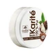 Олія ши Naturado 100% Pure Bio 135г