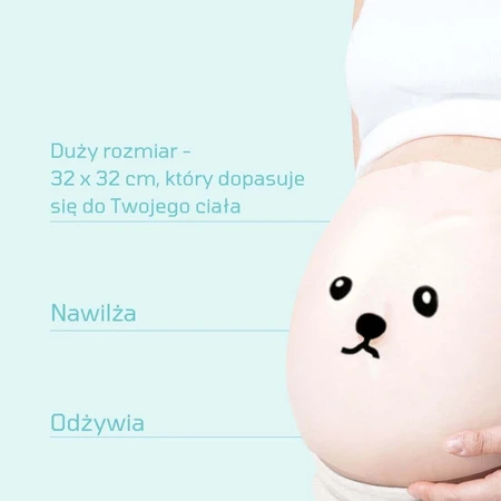 Tntn mom's, увлажняющая маска для живота для беременных, 1 шт.: цены и характеристики