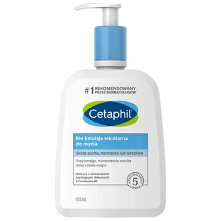 Набір Cetaphil Очищення та зволоження, Міцелярна емульсія для чутливої шкіри, 500 мл + Зволожуючий лосьйон для обличчя та тіла, 500 мл