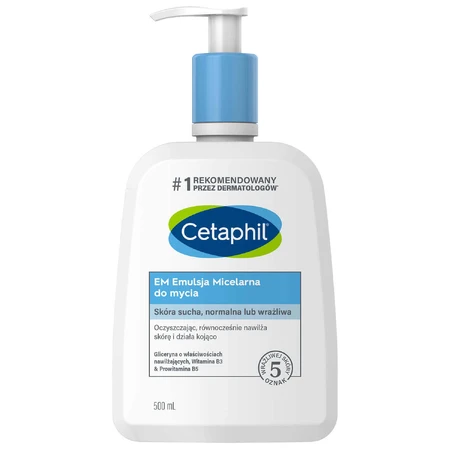 Набор Cetaphil Очищение и увлажнение, Мицеллярная эмульсия для чувствительной кожи, 500 мл + Увлажняющий лосьон для лица и тела, 500 мл: цены и характеристики