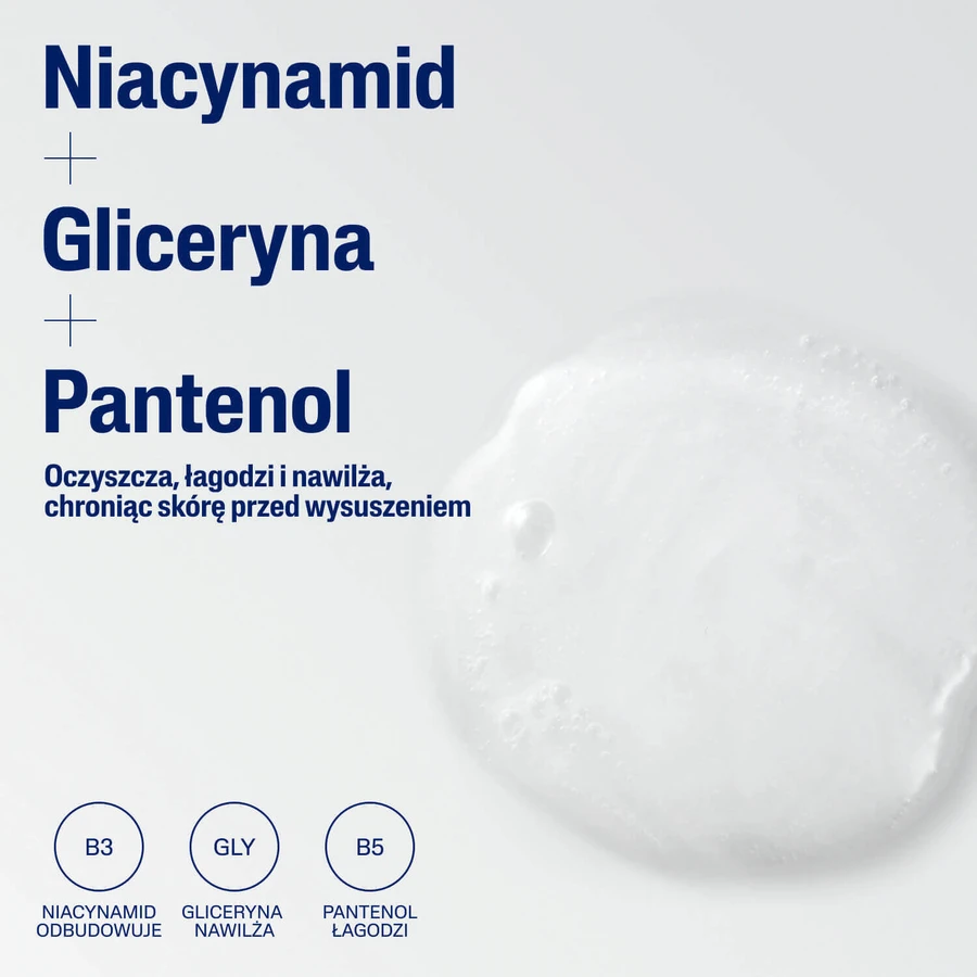 Набор Cetaphil Очищение и увлажнение, Мицеллярная эмульсия для чувствительной кожи, 500 мл + Увлажняющий лосьон для лица и тела, 500 мл: цены и характеристики