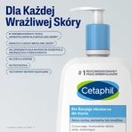 Набор Cetaphil Очищение и увлажнение, Мицеллярная эмульсия для чувствительной кожи, 500 мл + Увлажняющий лосьон для лица и тела, 500 мл: цены и характеристики