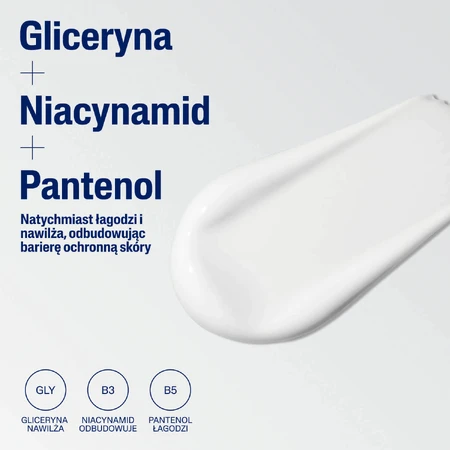 Набор Cetaphil Очищение и увлажнение, Мицеллярная эмульсия для чувствительной кожи, 500 мл + Увлажняющий лосьон для лица и тела, 500 мл: цены и характеристики