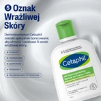 Набор Cetaphil Очищение и увлажнение, Мицеллярная эмульсия для чувствительной кожи, 500 мл + Увлажняющий лосьон для лица и тела, 500 мл: цены и характеристики