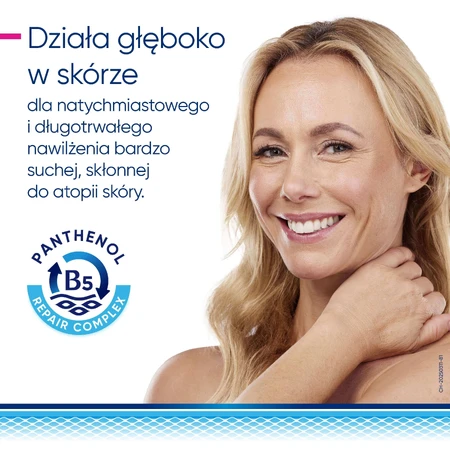 Глубоко питательный лосьон для тела Bepanthen Derma Replenishing, 200 мл: цены и характеристики