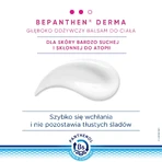Глубоко питательный лосьон для тела Bepanthen Derma Replenishing, 200 мл: цены и характеристики