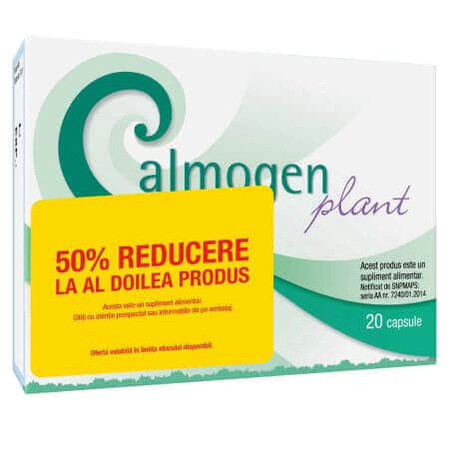 Упаковка 1+1-50% Calmogen Plant, 20+20 капсул, Perrigo: ціни та характеристики