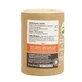 Nat&amp;Form Joint Wellness - Reines Organic 120 вегетаріанських капсул