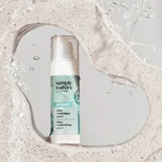 Clochee Simply Nature Hydro, ультраувлажняющая сыворотка, 30 мл: цены и характеристики