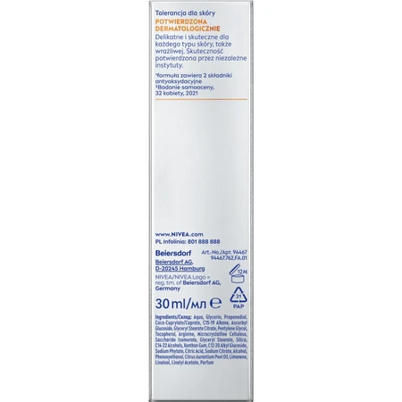 Nivea Cellular Expert Filler Вітамін С, освітлююча сироватка, 30 мл: ціни та характеристики