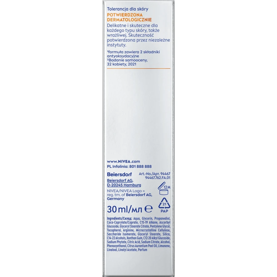 Nivea Cellular Expert Filler Вітамін С, освітлююча сироватка, 30 мл: ціни та характеристики