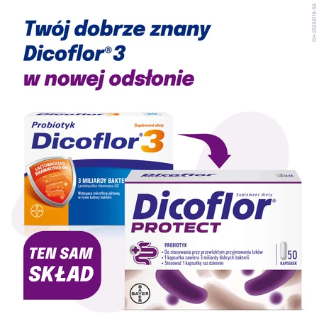 Дикофлор Протект (колишня назва Дикофлор 3), для дітей від 3 років та дорослих, 50 капсул: ціни та характеристики