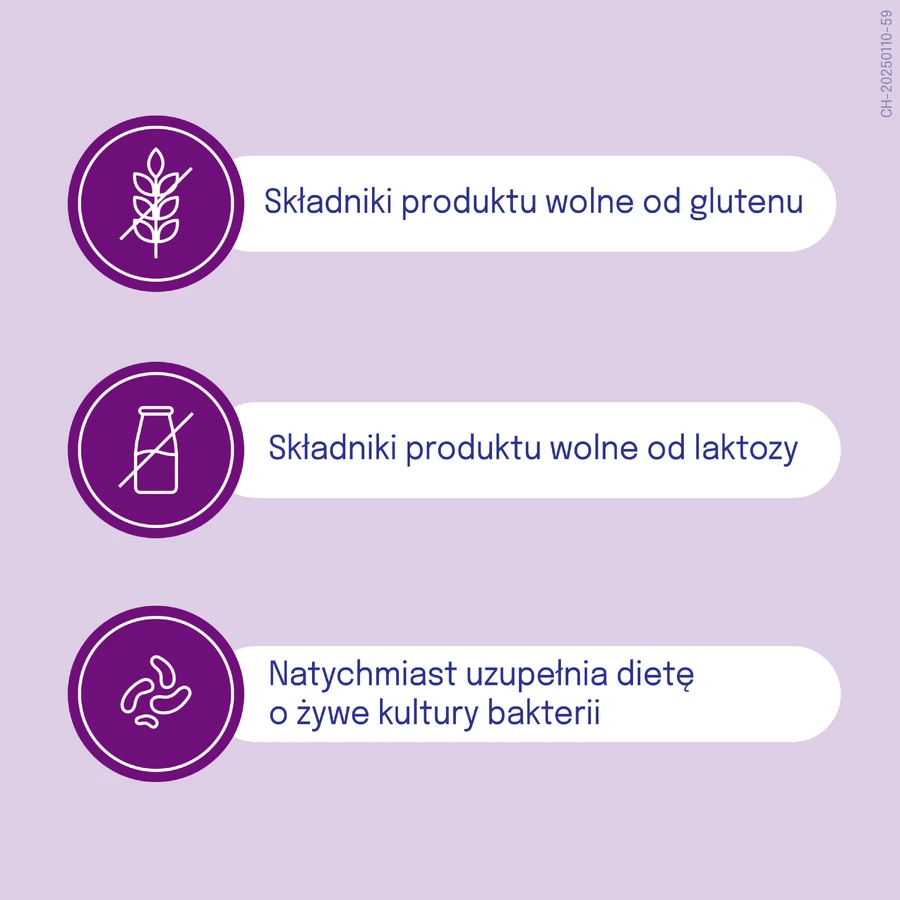 Дикофлор Протект (колишня назва Дикофлор 3), для дітей від 3 років та дорослих, 50 капсул: ціни та характеристики