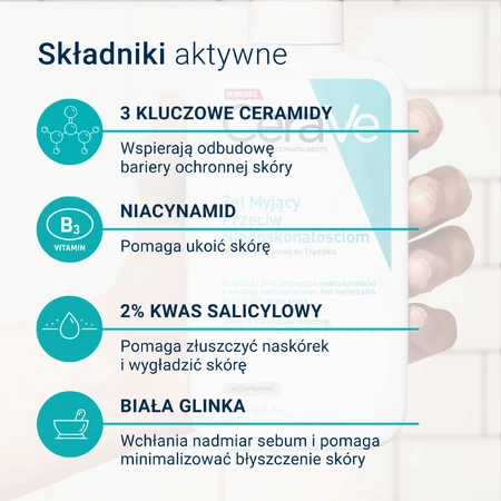 Набір CeraVe, гель для вмивання проти недосконалостей, 236 мл + зволожуючий крем для обличчя з керамідами, SPF 50, 52 мл: ціни та характеристики