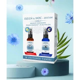 Набір Optima Natura "День і ніч", Олія розбійника, парфумована, 50 мл + N-Active Oil Sleep, парфумована, 50 мл