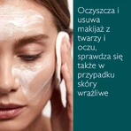 Caudalie Vinoclean, миндальное молочко для снятия макияжа, 400 мл: цены и характеристики