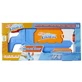 Балистер Super Soaker Flip Fill, Nerf