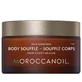 Moroccanoil Rich Hydration Body Souffle Легкий зволожуючий крем для тіла, 200 мл